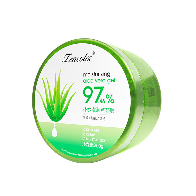 Aloe Vera Hydrating Sun Damage Repair Gel Moisturizing Cream
