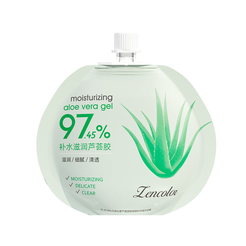 Aloe Vera Hydrating Sun Damage Repair Gel Moisturizing Cream