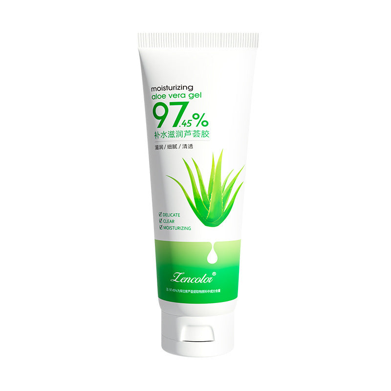 Aloe Vera Hydrating Sun Damage Repair Gel Moisturizing Cream