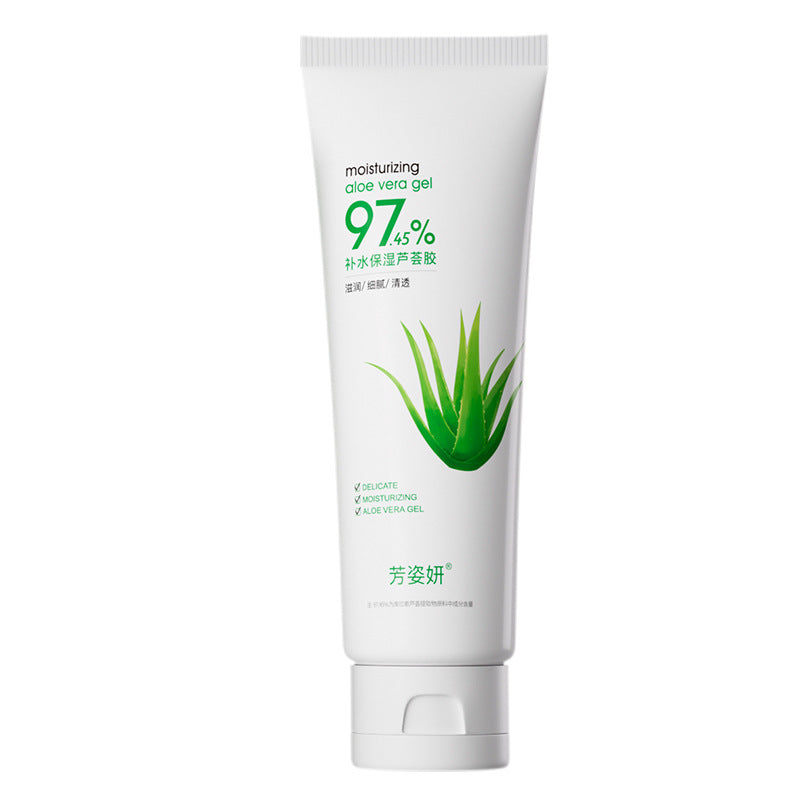 Aloe Vera Hydrating Sun Damage Repair Gel Moisturizing Cream
