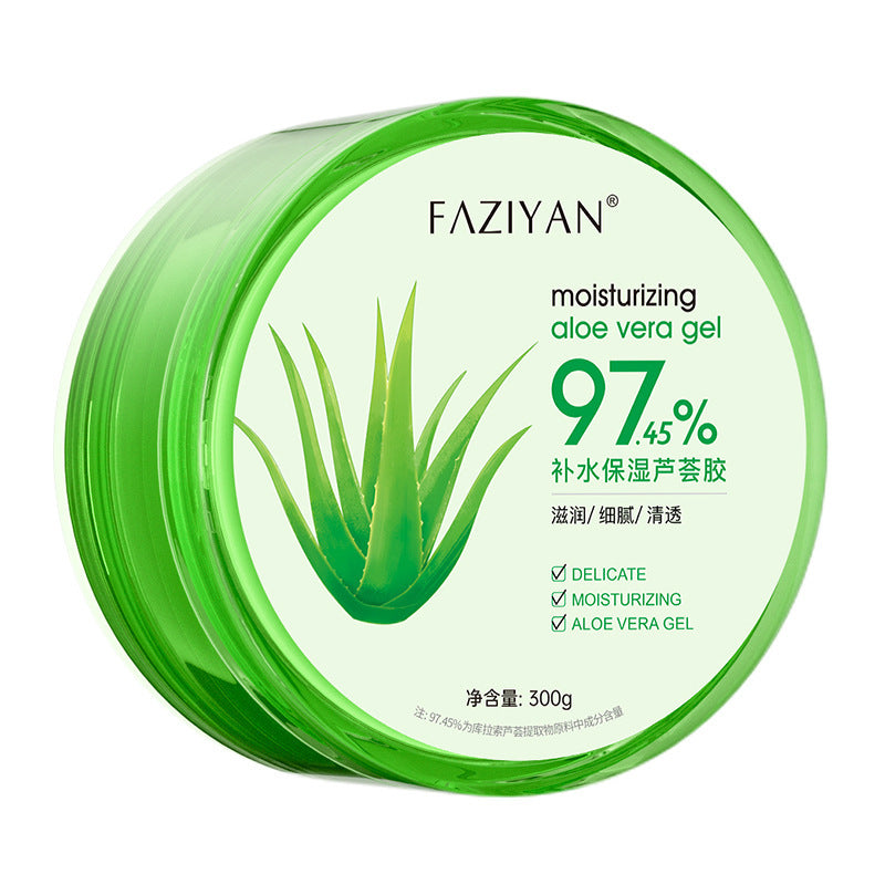 Aloe Vera Hydrating Sun Damage Repair Gel Moisturizing Cream